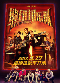 欧美日韩亚洲国产一区二区综合